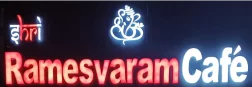Shree Ramesvaram Cafe